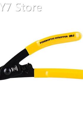 CFS-3 Optical Fiber Wire Stripper, Stripping Cold Splicing T