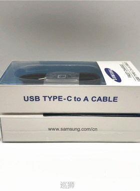 Fast Charge cable Original USB type-c Data Line quick charge