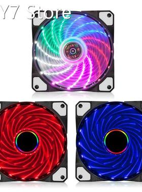 120mm PC Computer Case Fan Ultra Silent LED Cooling Fan 12V
