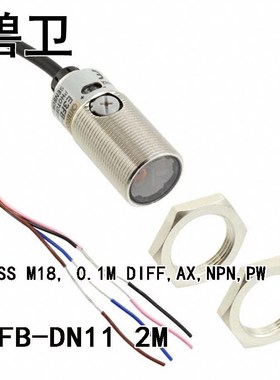 E3FB-DN11 2M BRASS M18, 0.1M DIFF,AX,NPN,PW