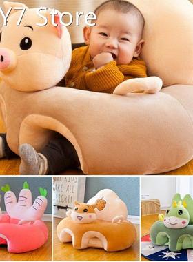Cartoon Seat Kids Baby Chair Baby Sofa Cute Baby Anti Fallin