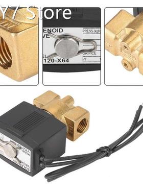 G14 2 Way Direct Acting Normally Closed Solenoid Valve Elect
