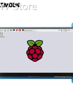 For Raspberry pi 7inch HDMI LCD Capacitive 5 Point Touch Scr
