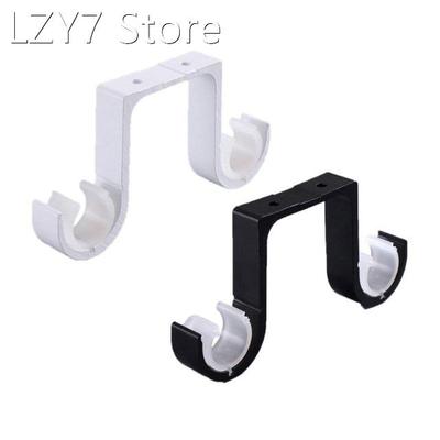 2pcs Double Curtain Rod Brackets Window Hardware Hook Holder