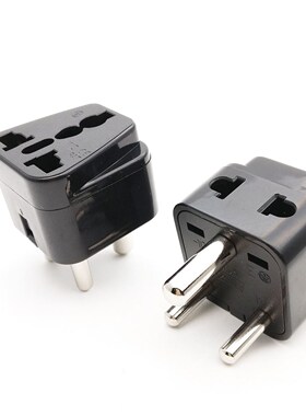 1 to 2South Africa ZA India IN Plug Adapter Converter Travel