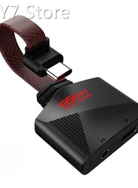 GS1 2 in 1 Type-C to 3.5mm 27W Audio Jack Fast Charger HiFi