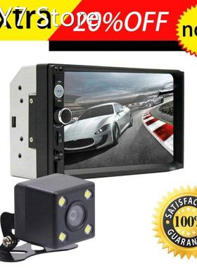 7010B 7 Inch Dubbele 2DIN Auto MP5 Speler Bt Touch Screen St