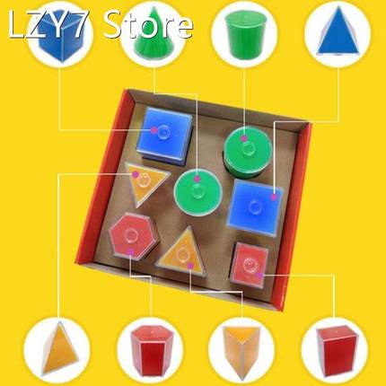 8/12 Pcs Geometric Model Disassemble Cube Cylinder Cone Toy