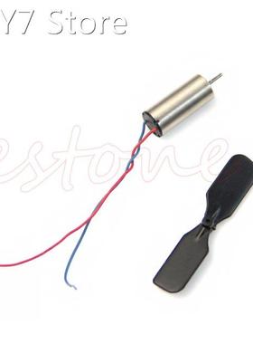 1 set 3.7V 48000RPM Coreless Motor + Propeller For RC Aircra
