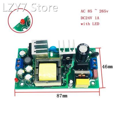 AC-DC 24V1A 24W Isolated Power Buck Converter 220V To 24V St