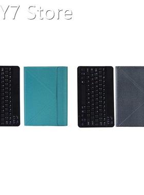 2set Tablet Case+Wireless Keyboard for Teclast P20HD M40 ALL