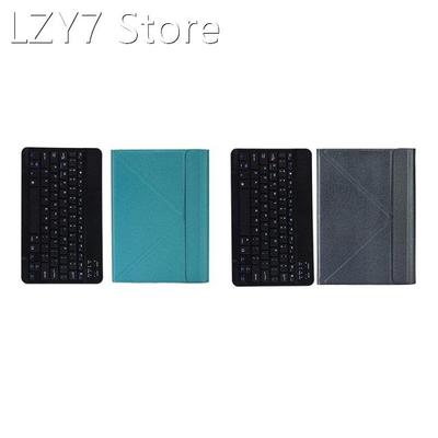 2set Tablet Case+Wireless Keyboard for Teclast P20HD M40 ALL