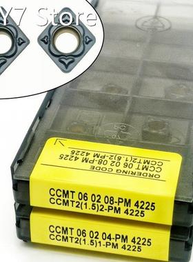 High Quality CCMT060204 CCMT060208 PM 4225 Carbide Tool Meta