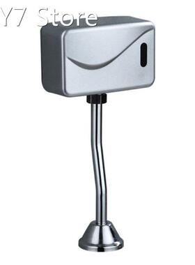 Bathroom Toilet Automatic Electric Urinal Flush Valve Sensor