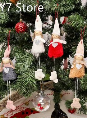 Handmade Valentine's Angels Plush Doll Toy Hanging Decor