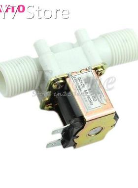 Hot Electric Solenoid Valve Magnetic DC 12V N/C Water Air In
