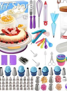 285pcs Cake Decorating Supplies Baking Set Cake Pans Set Cak