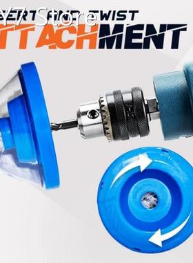 Bowl Shaped Dust Cover Electric Hammer Drill Dust Cover Holl