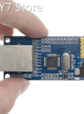 10pcs W5500 Ethernet network module hardware TCP / IP 51 / S