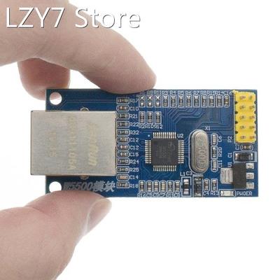 10pcs W5500 Ethernet network module hardware TCP / IP 51 / S