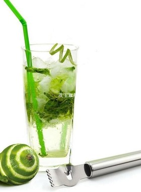 Lime Orange Fruit Citrus Zester Peeler Stainless Steel Lemon