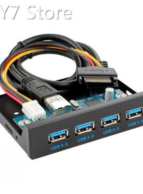 Computer expansion board PCIE to 4-port USB single 19-pin/20
