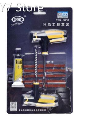 Car Tire Repair Tool Tire Repair Kit Studding Tool Set Auto