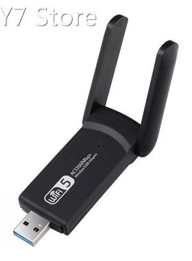 1200Mbps USB 3.0 Wifi Adapter Dual Band 5GHz 2.4Ghz 802.11AC