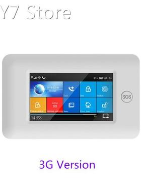 3G 433MHz All Touch Color Screen Wireless WIFI GPRS RFID APP