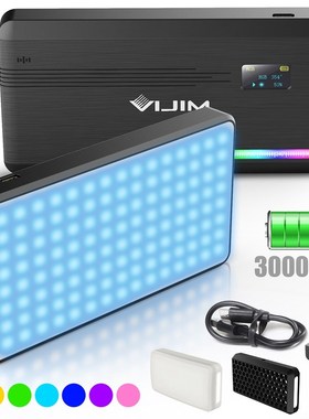 VIJIM VL196 RGB LED Video Light 2500K 9000K Dimmable Fill Li