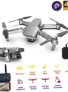 Drone With HD 4K Camera Hight Foldable Quadcopter Dron UAV