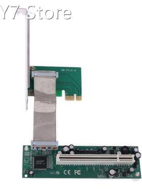 PCIE to PCI Express x16 Conversion Card PCI-E Expansion Conv