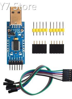 1PC New Arrival Details about FT232 USB UART Board (Type A)
