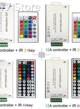 12A 24A 144W 288W 24key 44key DC12-24V IR wireles Remote Le