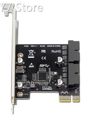 PCI-E USB 3.0 Expansion Card Adapter 2 Port USB3.0 Hub Inter