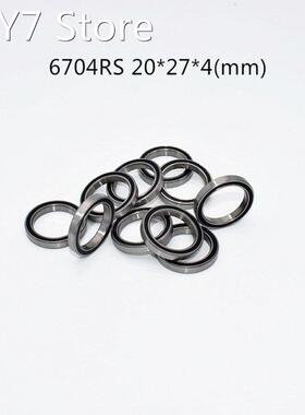 10pcs 6704RS 50*62*6(mm) free shipping chrome steel rubber