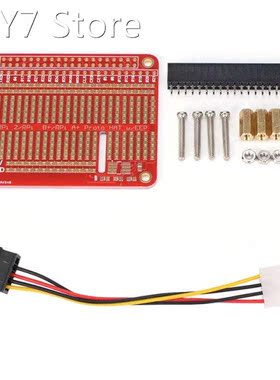 1 Set DIY Proto HAT Shield For Raspberry Pi 3 And Raspberry