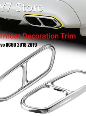 1 Pair Stainless Steel Car Rear Styling Rline Tail Throat Ex