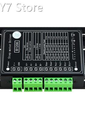 1PC B1206 Stepper Half Step Driver 2-phase 42/57/86 Stepper