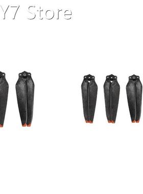 9453 Propeller Carbon Fiber Blade Propellers Drone Replaceme