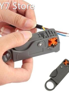 Practical Automatic Double Blades stripping pliers wire stri