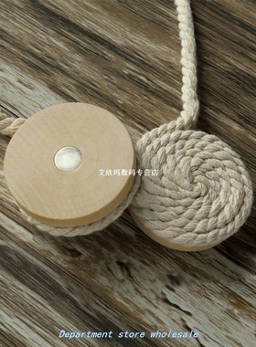 Pastorale Round Wooden Ball Cotton Rope Curtains Tieback Mag