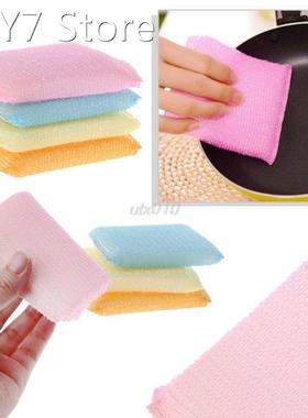 4pcs/set Soft Sponge Scouring Pads Dish Bowl Kitchen Cleanin