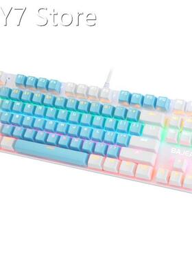 BAJEAL K100 Two-Color Keyboard 87-Key Green Axis Keycap USB