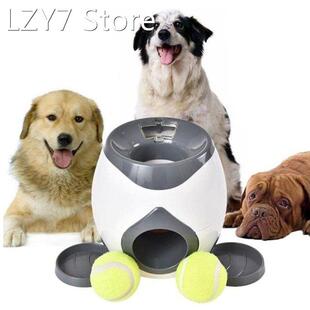 2022 New Dog Slow Feeder Treat Dispenser Puzzle Ball Toy wit