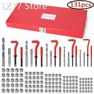 131Pcs Damaged Thread Repair Kit Drill Tool Tap Die Combinat