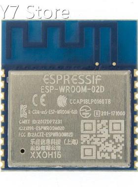 ESP-WROOM-02 ESP-WROOM-02D Module Espressif Original WIFI wi