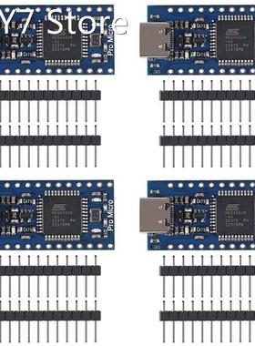4PCS Pro Atmega32u4 5V 16Mhz Type-C Development Module