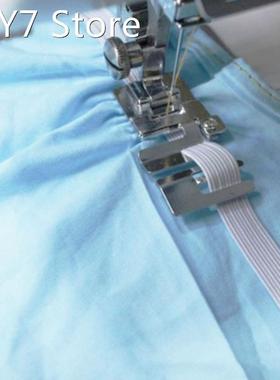 Quickly insert elastic ribbon lace stitching fabric home sew