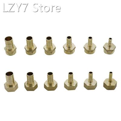 8-19mm Hose Connector with Barbed to 3/4 Female/Male thread